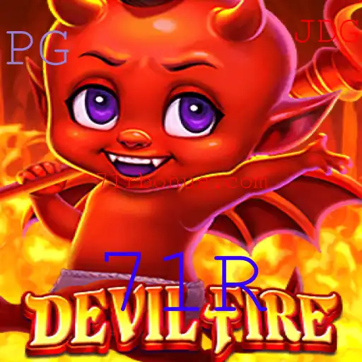 Descubra o Fascinante Mundo de DevilFire: O Jogo que Está Transformando o Conceito de Realidade Aumentada
