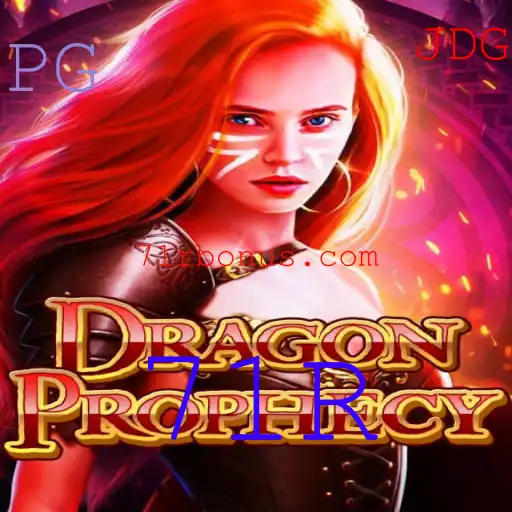 DragonProphecy: Descubra o Fascinante Mundo do Próximo Jogo de RPG