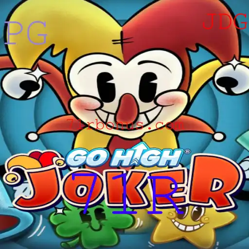 GoHighJoker: Descubra o Novo Fenômeno do Jogo Baseado na Estratégia 71R