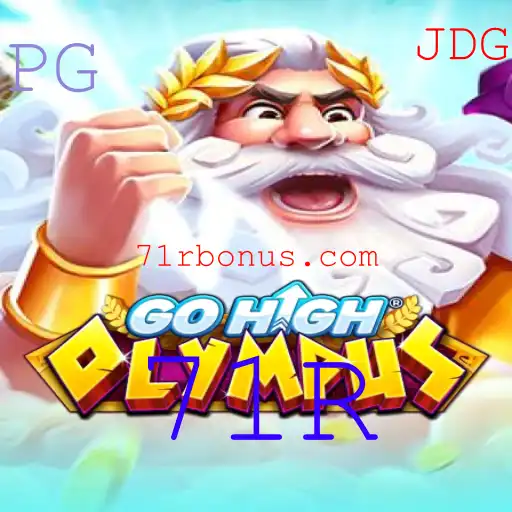 Descubra GoHighOlympus: Um Jogo Inovador com a Palavra-Chave 71R