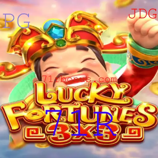 LUCKYFORTUNES3x3: Um Guia Completo para o Jogo de Sorte e Estratégia