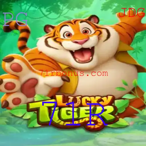 Explorando LuckyTiger: Tudo o que Você Precisa Saber