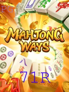 Explorando MahjongWays: Uma Jornada pelo Jogo e Suas Regras