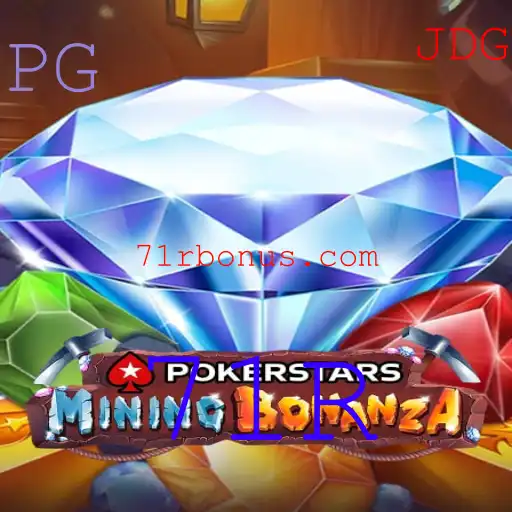 Explorando o Fascinante Mundo do Pokerstars: Jogo, Estratégia e a Intrigante Chave 71R